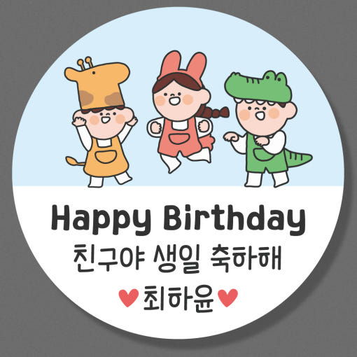 thumbnail-6