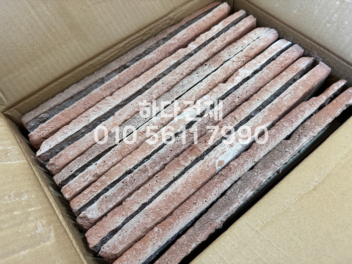 롱브릭고벽돌타일 375~380x50~55x18~20T 적고벽돌타일 청고벽돌타일 / 하다건재