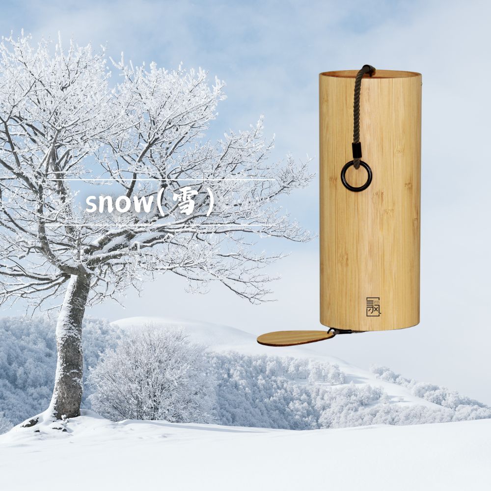 아티스트힐러 윈드차임 정원용 바람종 풍경종 집들이선물