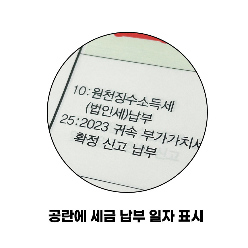 2026년 대형 벽걸이 달력 은행 음력 a2 벽 큰 글씨 메모 윤전 불교 절 카렌다 달력 이미지 6