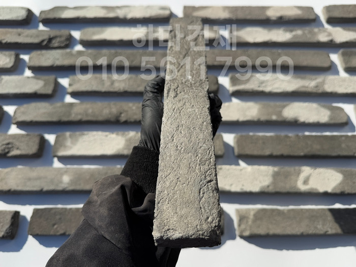 롱브릭고벽돌타일 375~380x50~55x18~20T 청고벽돌타일 / 하다건재