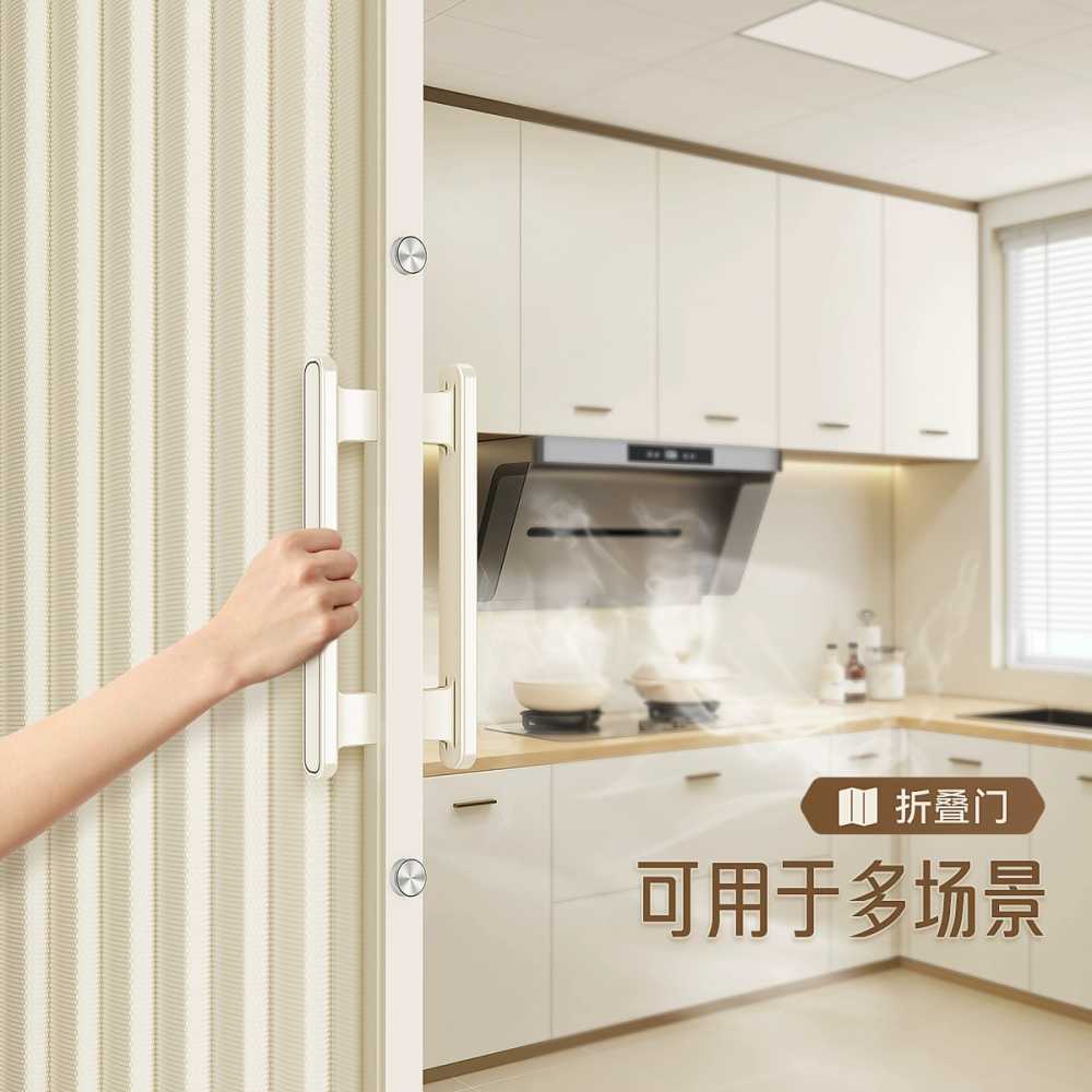 욕조 물막이 욕실 가림막 커튼 도어 중문 무타공 건식 0-100cm 180cm - 상세 이미지 4