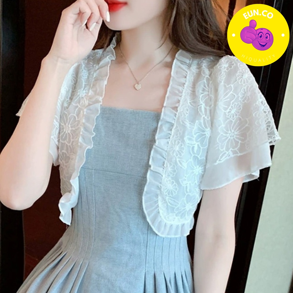 여름 원피스용 시스루 가디건 데일리 통풍 시원한 - 메인 이미지