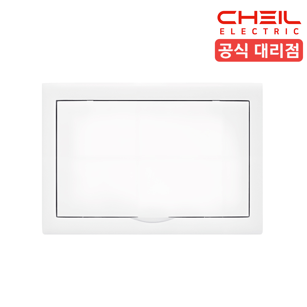 제일전기 두꺼비집 분전함 커버 분전반 교체 U 6분기 민자 CHEIL 제품 이미지