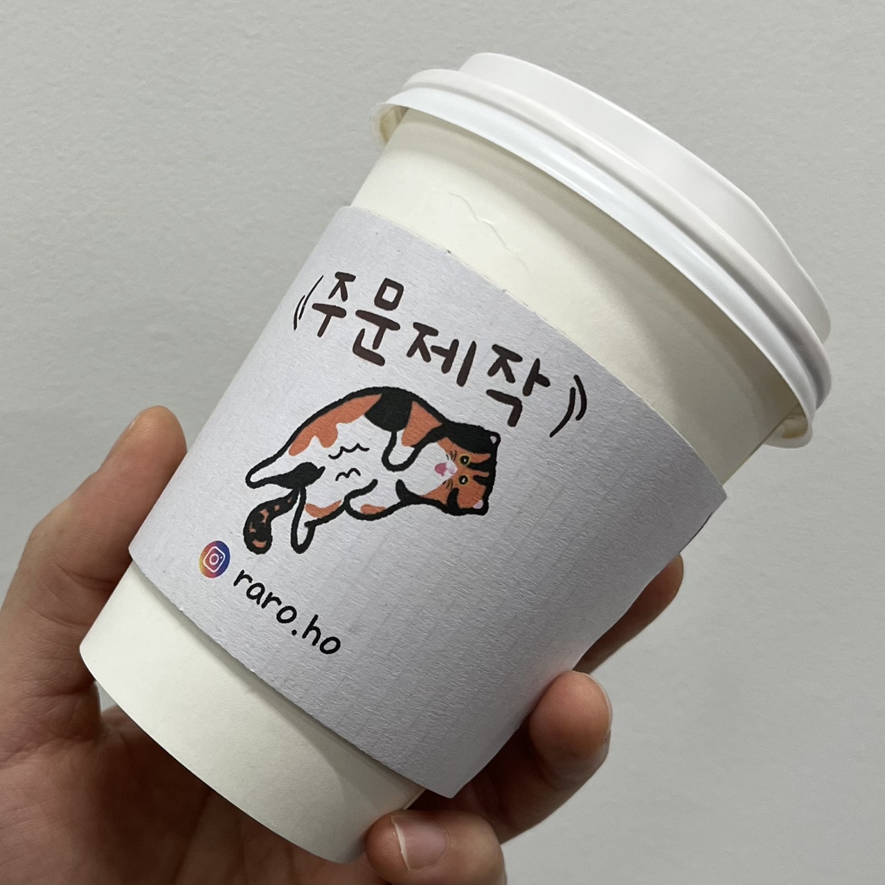 카페 컵홀더제작 인쇄 맞춤주문 테이크아웃 종이홀더 크라프트 이미지 7