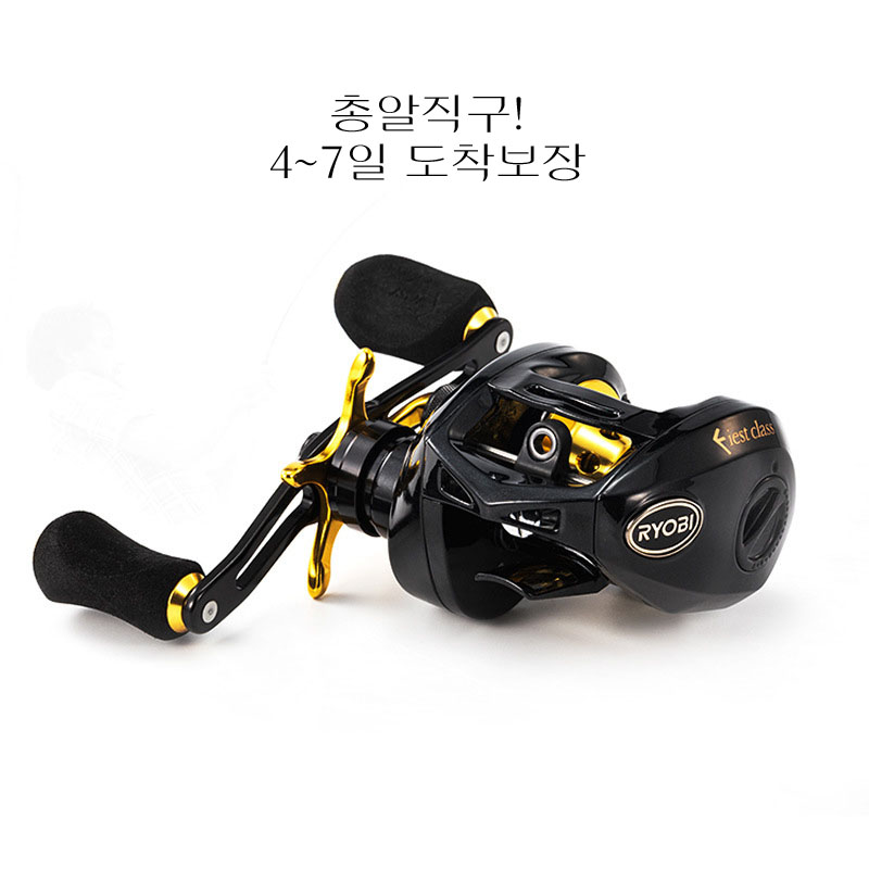 료비 베이트릴 피에스타 쭈갑릴 경량 도요 스티레