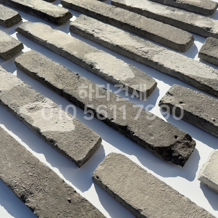 롱브릭고벽돌타일 375~380x50~55x18~20T 청고벽돌타일 / 하다건재