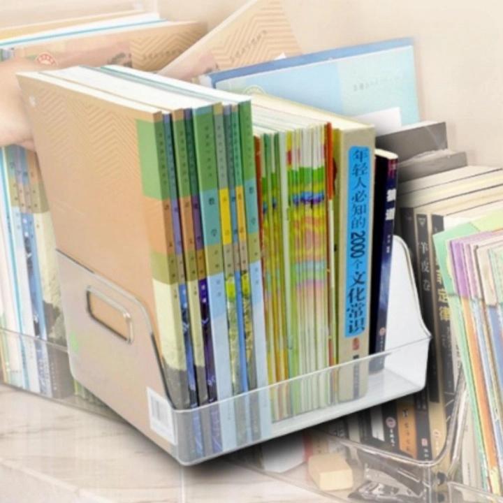 투명수납박스 책보관박스 책장정리함 대 - 메인 이미지