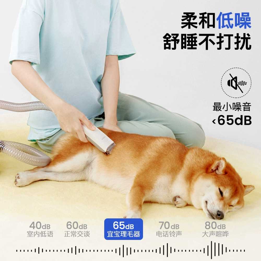 고양이 털청소기 강아지털청소기 애견미용기 브러쉬 - 상세 이미지 5