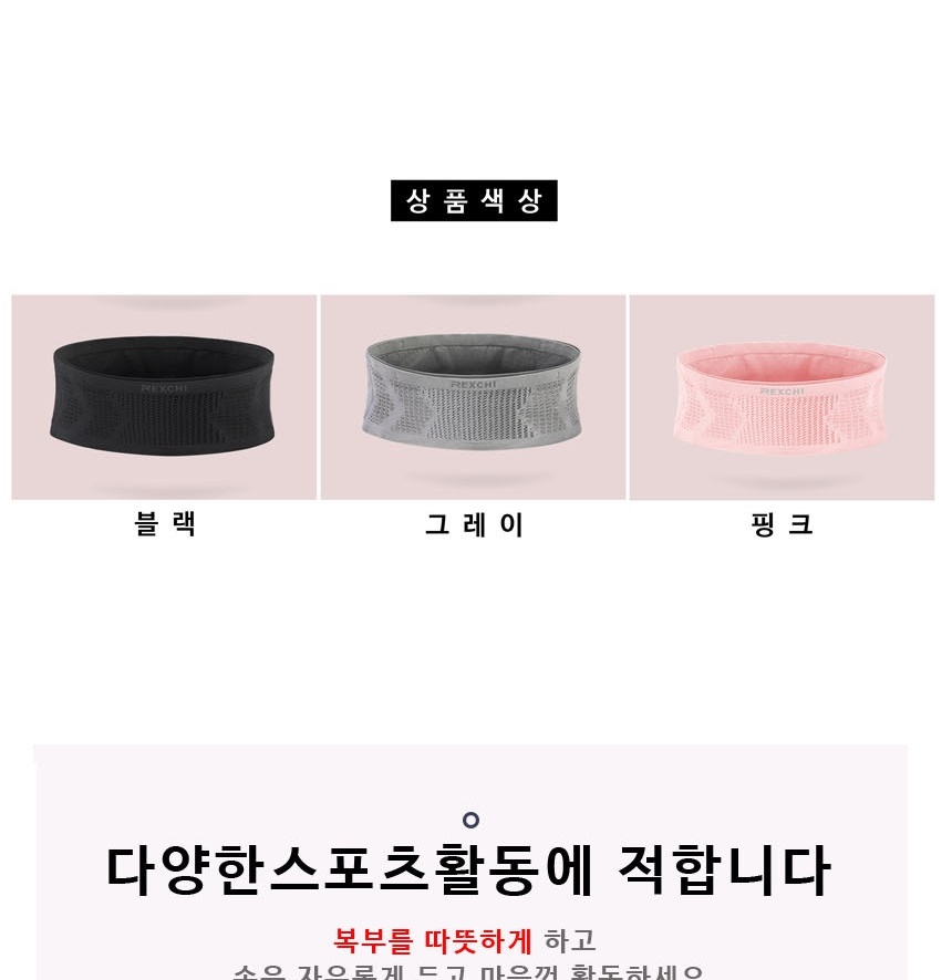 경량 슬림한 카드 스마트폰 허리 벨트 지갑 가방 여성 미니 벨트백 - 상세 이미지 5