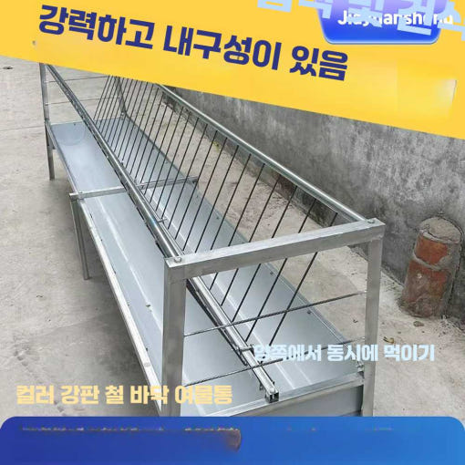 thumbnail-4