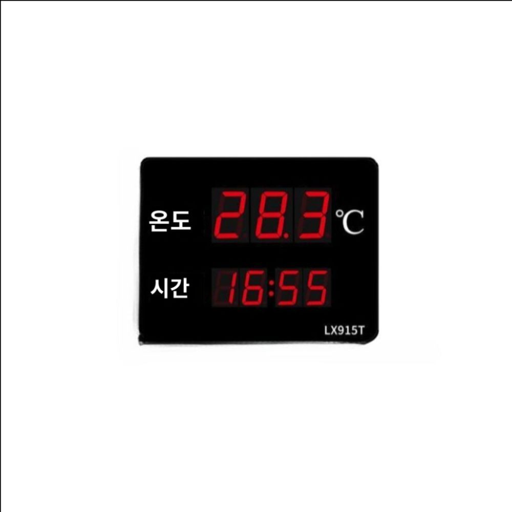 디지털전자시계 방수 찜질방 벽걸이 전자 인테리어 사무실 온습도 led 알람 날짜 탁상 LX915T(내장프로브) - 상세 이미지 2