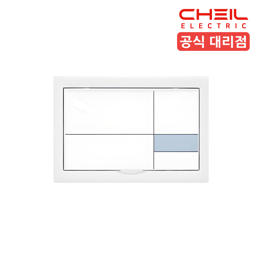 제일전기 두꺼비집 분전함 커버 분전반 교체 U 6분기 민자 CHEIL 이미지 3