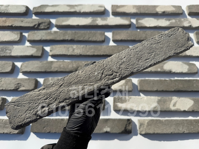 롱브릭고벽돌타일 375~380x50~55x18~20T 청고벽돌타일 / 하다건재