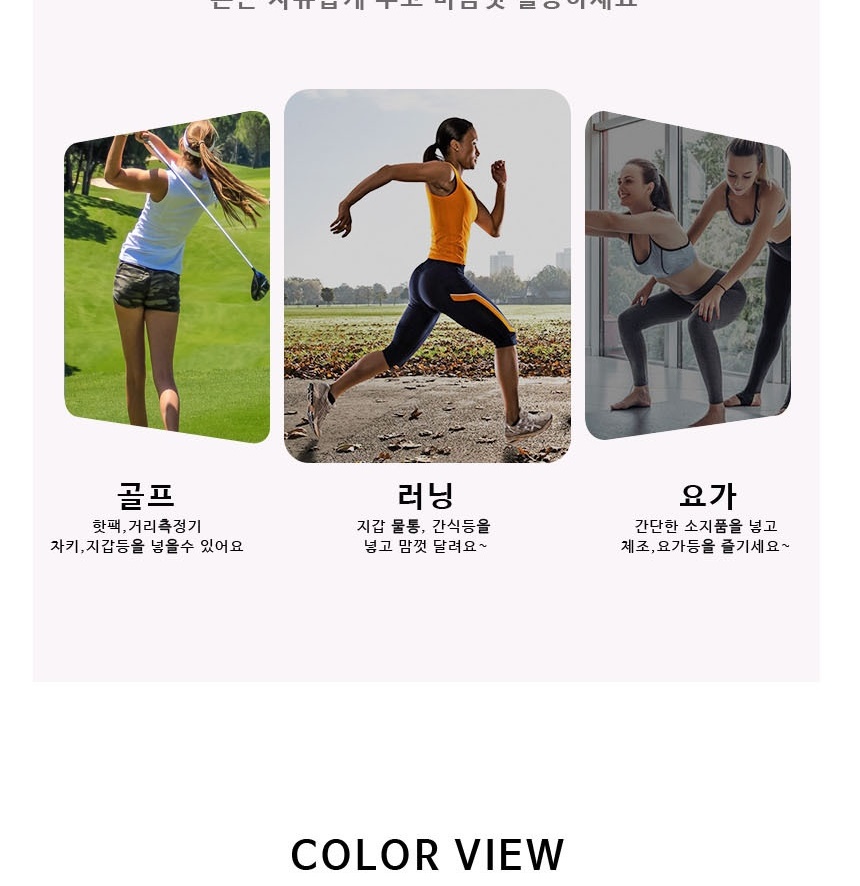 경량 슬림한 카드 스마트폰 허리 벨트 지갑 가방 여성 미니 벨트백 이미지 6