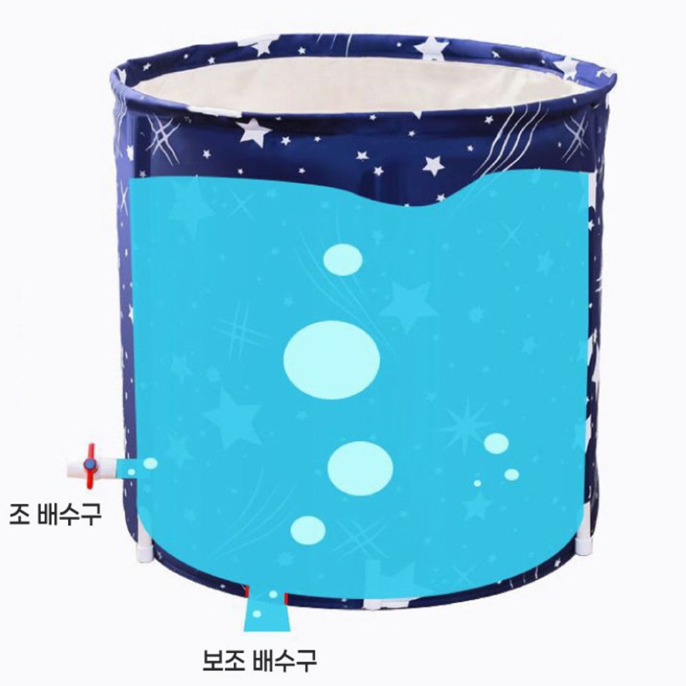 반식 욕조 욕기 반신 실내 가정용 홈사우나 1인 목욕탕 이동식 간이 접이식 - 상세 이미지 5