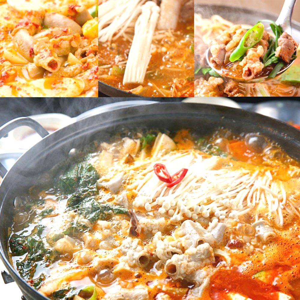 쫄깃 푸짐 소곱창전골 따뜻하고 얼큰한 술안주 칼칼한 국물요리