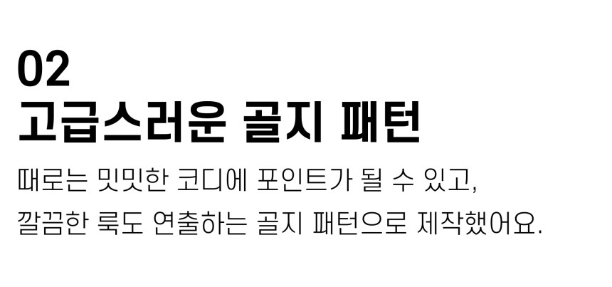 상품상세이미지