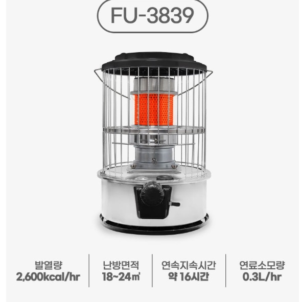 휴대용 심지 난로 미니 가정용 석유 난로 소형 등유 난로
