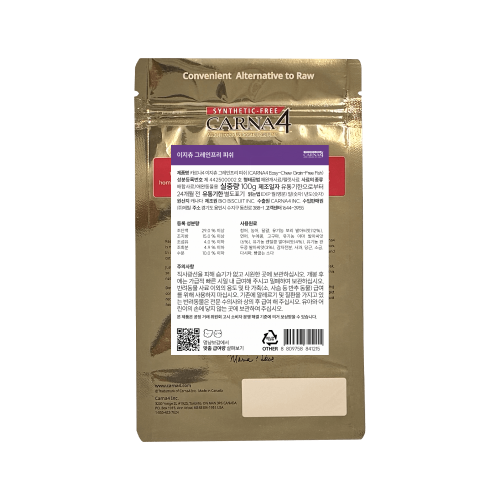 강아지사료샘플 카르나4 독 오븐베이크 에어드라이 강아지사료 생선, 100g, 1개