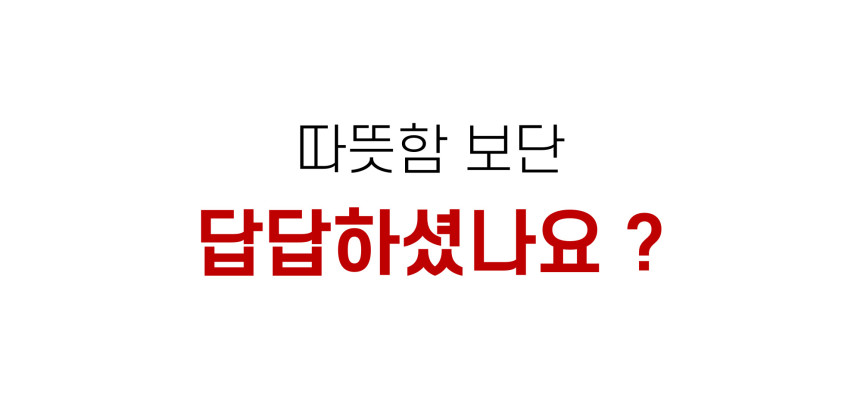 상품상세이미지