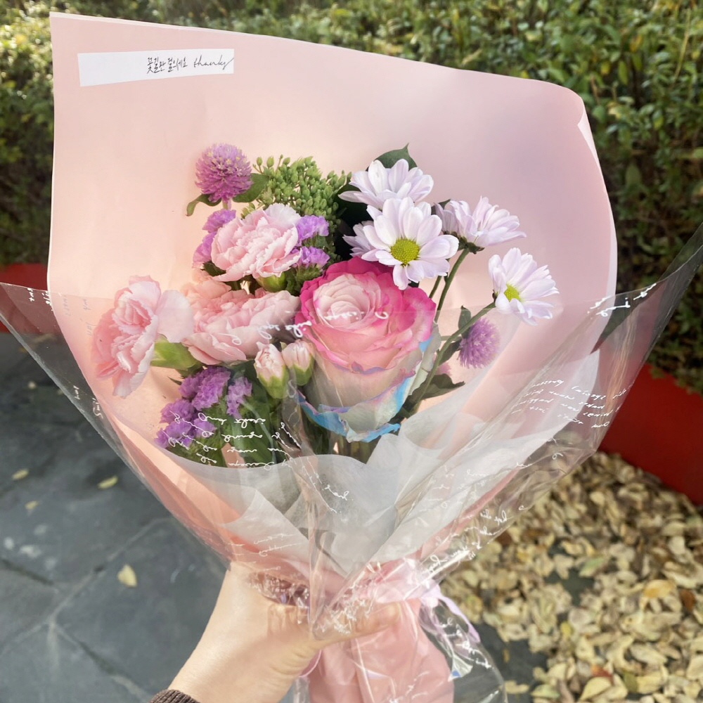 졸업 생일 기념일 색감지정 소형 꽃다발 꽃배달 싼곳 생화택배