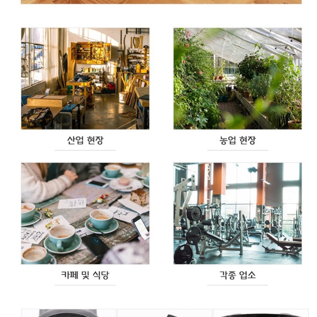 산업용전기열풍기 농업용열풍기 공업용 미니 소형열풍기 - 상세 이미지 3