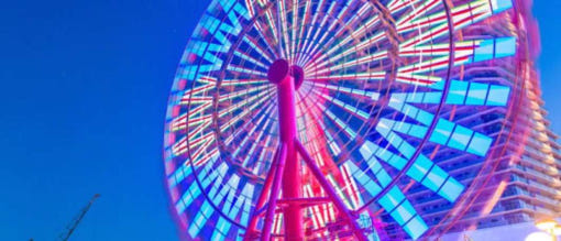 고베 하버랜드 야경