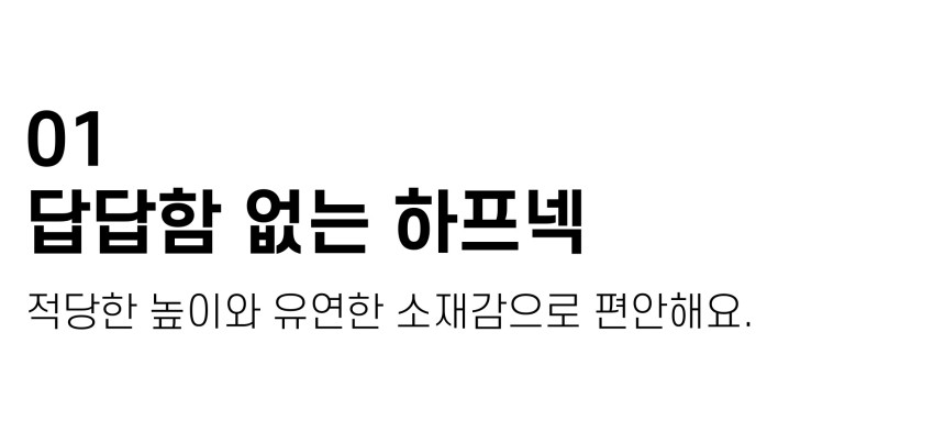 상품상세이미지