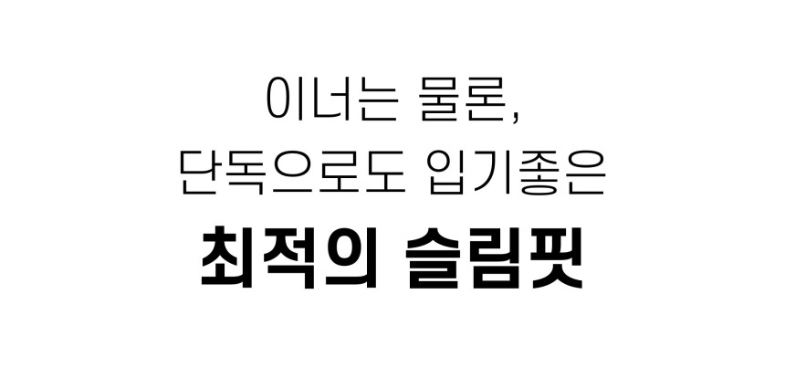 상품상세이미지