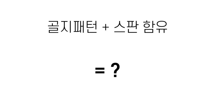 상품상세이미지