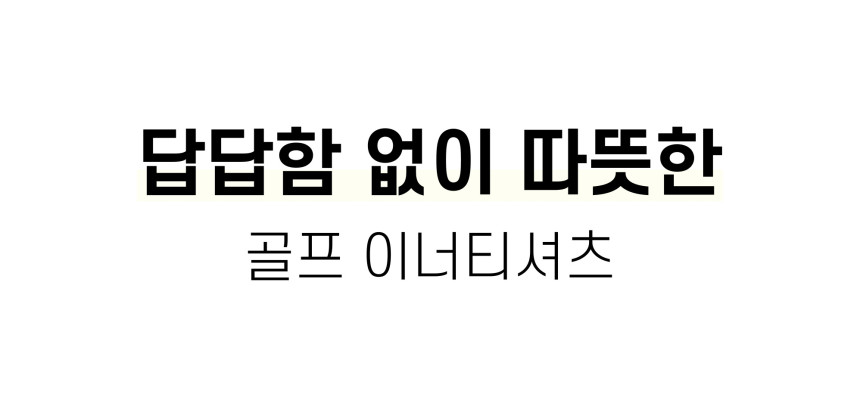 상품상세이미지