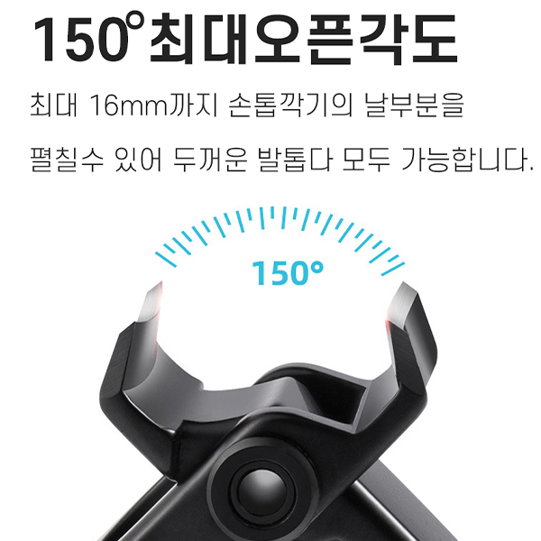 두꺼운 내성 일자 굳은살 대형 발톱 손톱 깎이 깍이 깍기 세트 - 상세 이미지 3