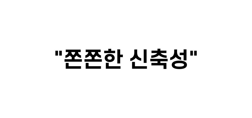 상품상세이미지