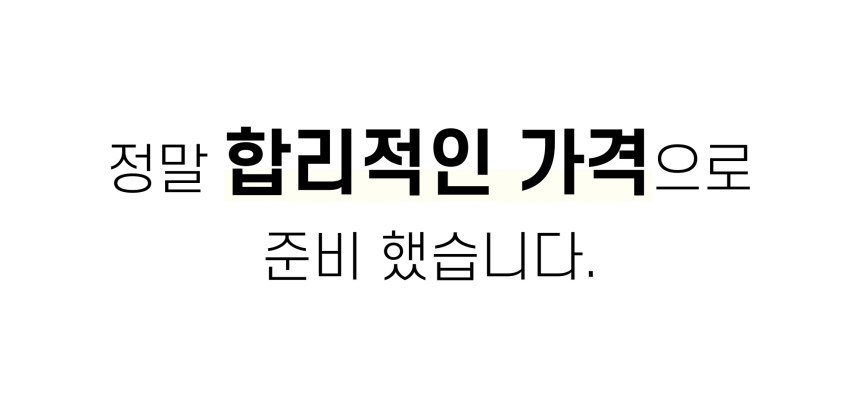 상품상세이미지