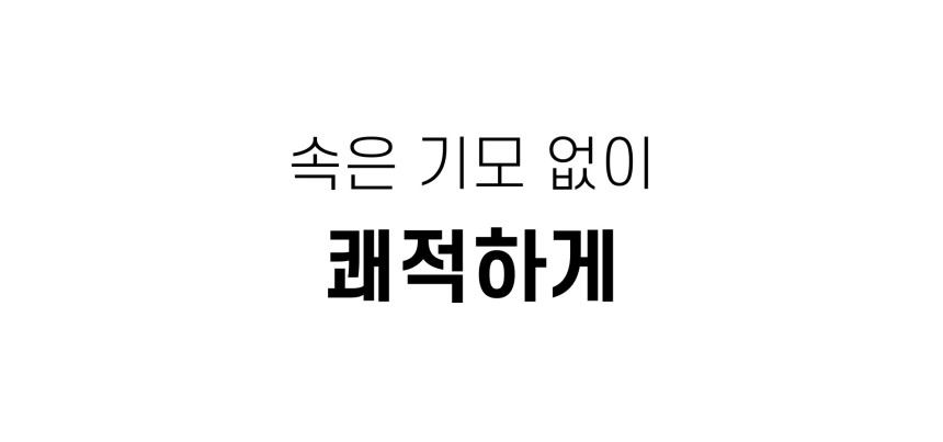 상품상세이미지