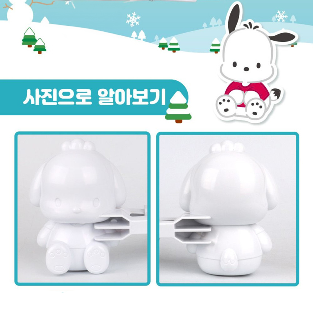 산리오 포차코 눈집게 겨울 눈사람 만들기 스노우볼 메이커 크리스마스 장난감 선물 스티커세트 - 상세 이미지 3