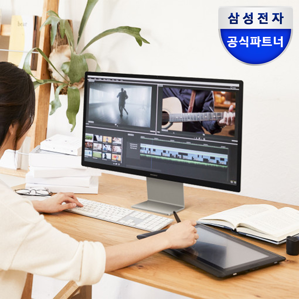 [주말 149만] 삼성전자 올인원 프로 DM970AGA-L51A Win11 탑재 16GB 일체형PC 사무용