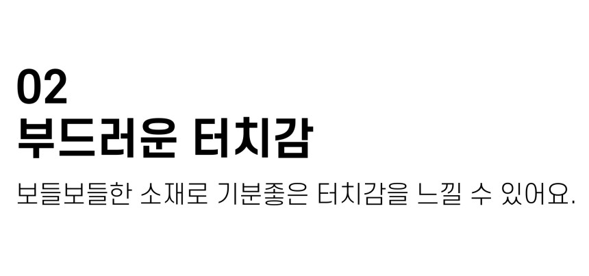 상품상세이미지