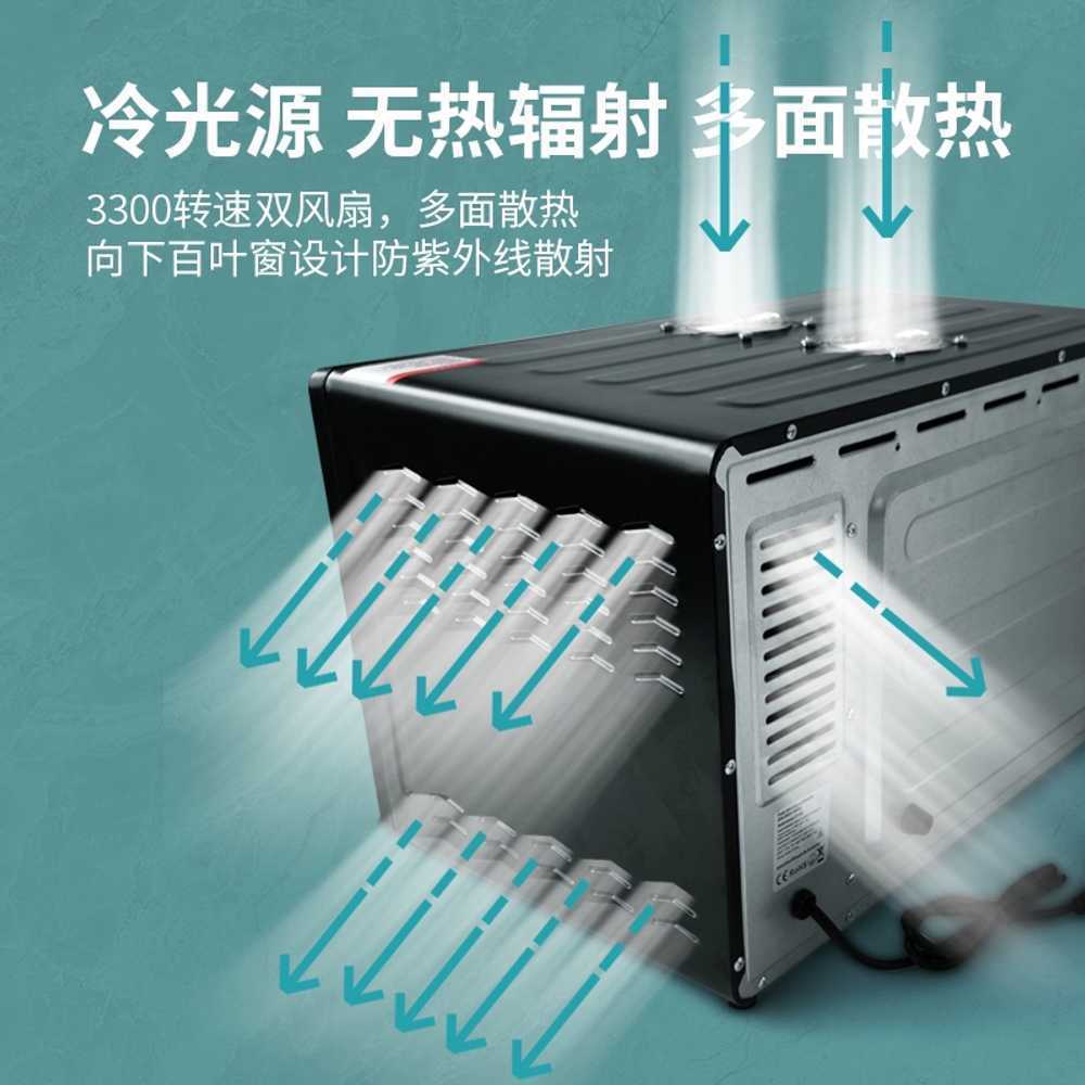 UV 경화기 레진 아트 안경 조사기 자외선 3D 도색 395nm - 상세 이미지 5