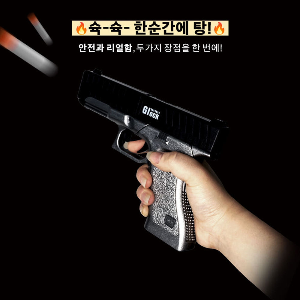 장난감총 탄피배출 TF 글록 권총 리얼샷 EVA 소프트건 장난감 초등학생 선물 스티커세트 - 상세 이미지 5