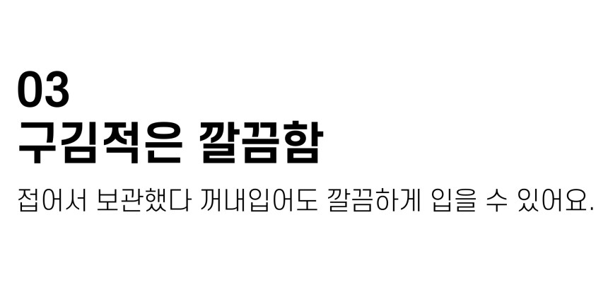 상품상세이미지