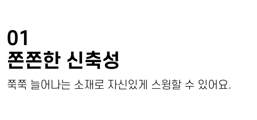 상품상세이미지