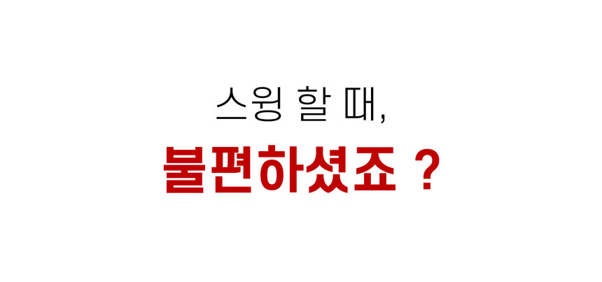 상품상세이미지