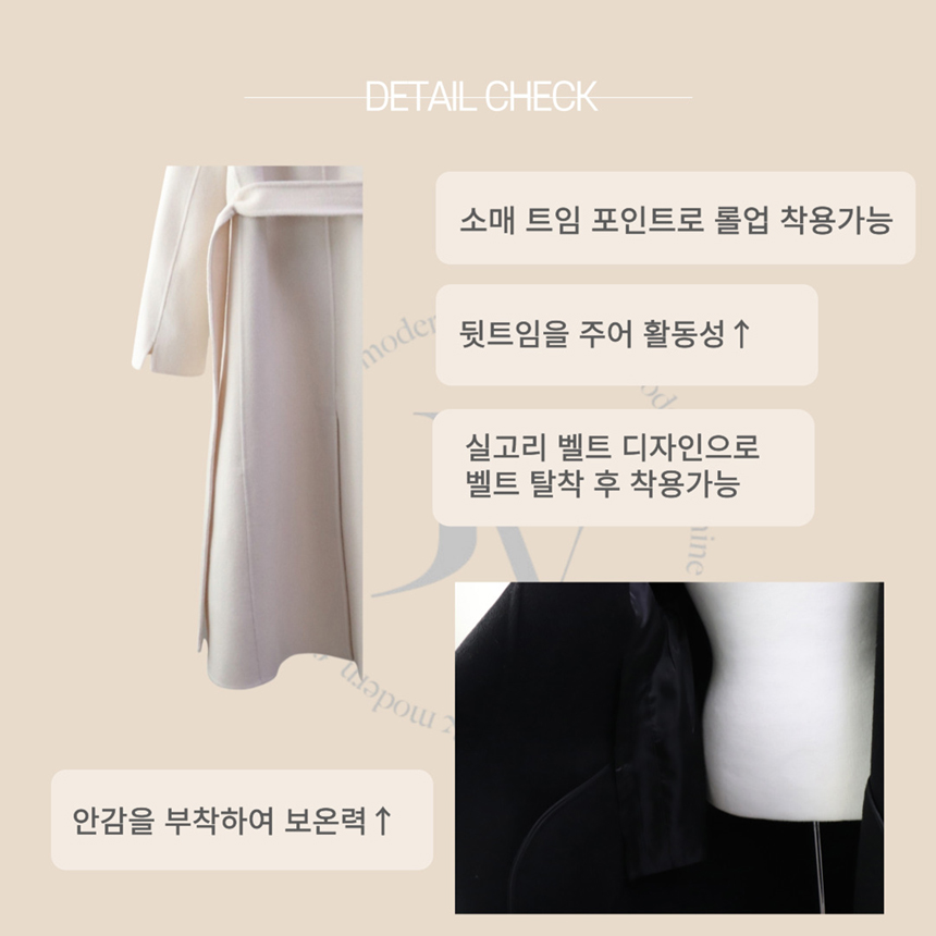 [모델추천/빠른배송] 센느 핸드메이드 코트 상세 이미지 8