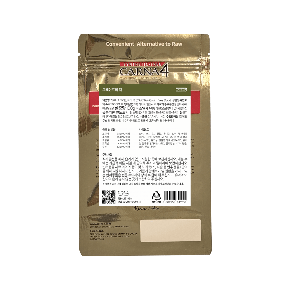 강아지사료샘플 카르나4 독 오븐베이크 에어드라이 강아지사료 오리고기, 100g, 1개