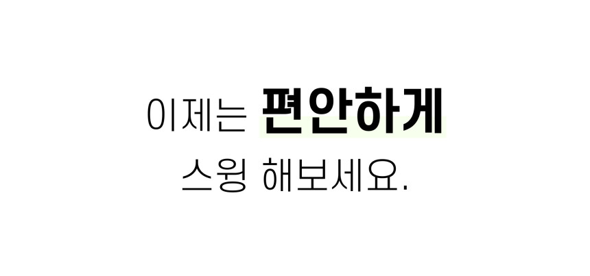 상품상세이미지