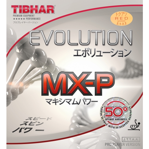 MXP 50도 티바 탁구러버 - 상품 이미지