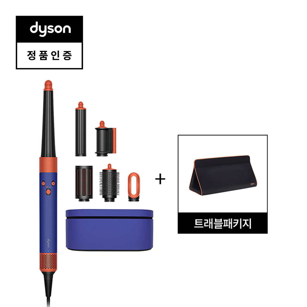 다이슨 에어랩 i.d. 멀티 스타일러 앤 드라이어 (빈카블루/토파즈) 트래블패키지 : 다이슨 코리아