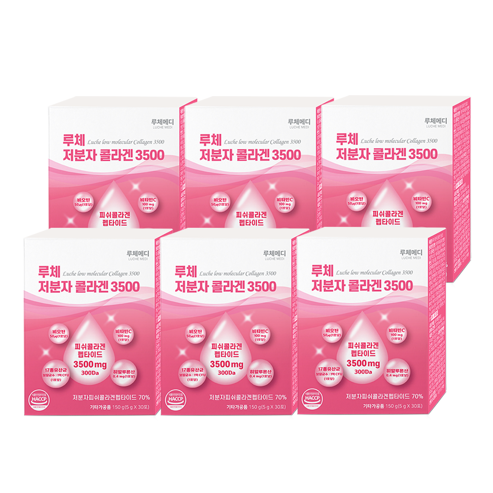 루체 저분자 콜라겐 펩타이드 피쉬 비오틴 어린 콜라겐 5g 30포, 6개